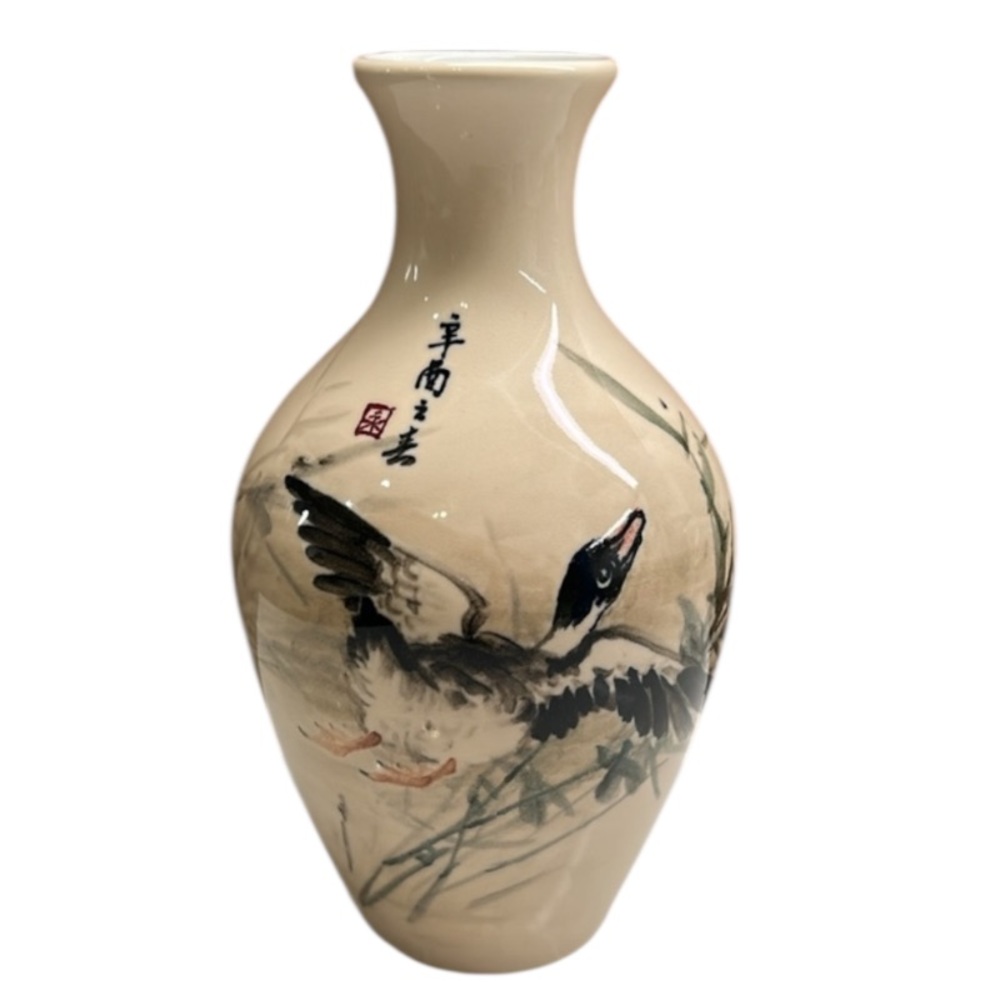 Vintage Chinese Porcelain Table Vase Medium Size Tan With Duck & Reed Design